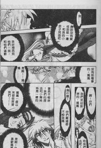 第144頁圖
