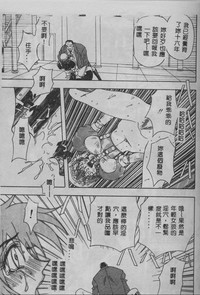 第148頁圖