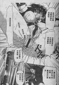 第152頁圖