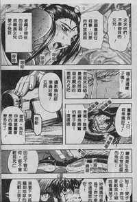 第16頁圖