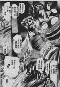 第24頁圖