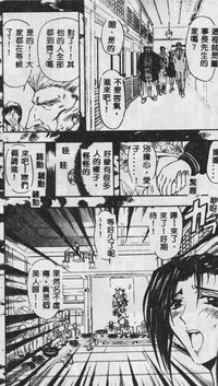 第28頁圖