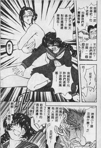 第32頁圖