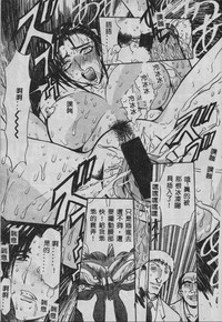 第36頁圖