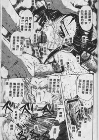 第40頁圖