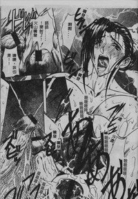 第44頁圖