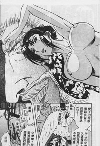 第48頁圖