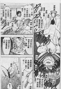 第52頁圖