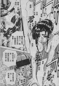 第60頁圖