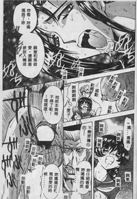 第64頁圖