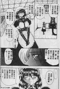 第68頁圖