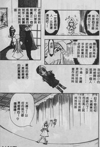 第72頁圖