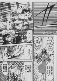 第76頁圖