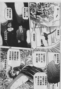 第84頁圖