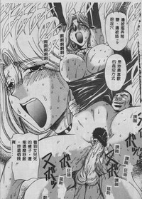 第88頁圖