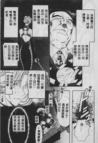 第96頁圖