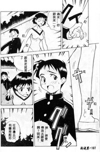 第104頁圖
