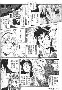 第148頁圖