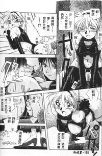第152頁圖