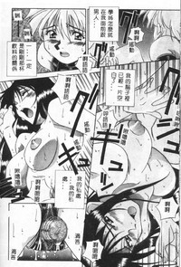 第156頁圖