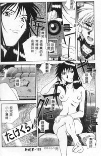 第160頁圖