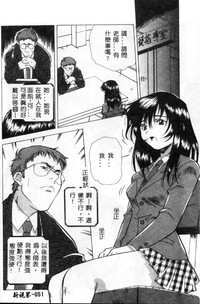 第48頁圖