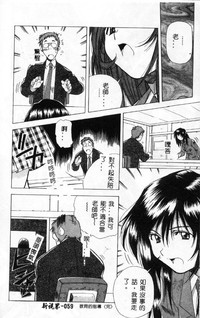 第56頁圖