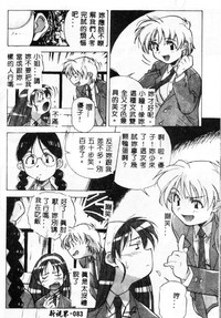 第80頁圖
