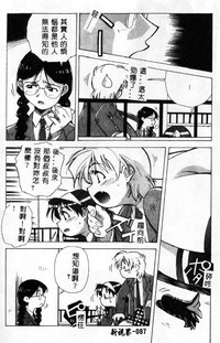 第84頁圖
