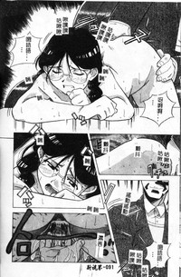 第88頁圖