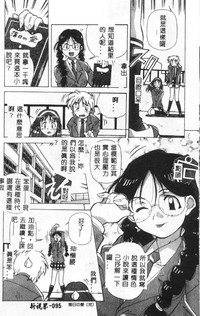 第92頁圖