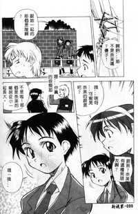 第96頁圖