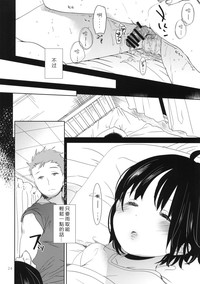 第24页图