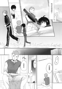 第8页图