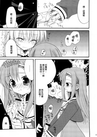 第32頁圖