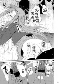 第36頁圖
