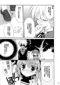 第56頁圖
