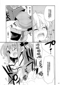 第68頁圖