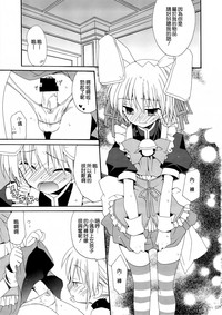 第76頁圖