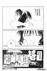 第120页 封面 - HaSM.cc