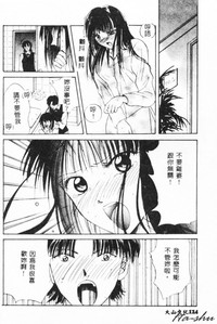 第124页 封面 - HaSM.cc