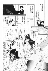 第128页 封面 - HaSM.cc