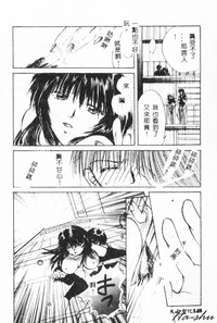 第148页 封面 - HaSM.cc