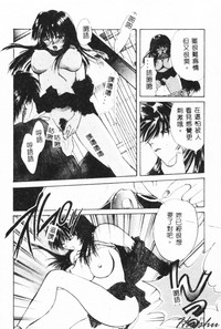 第152页 封面 - HaSM.cc