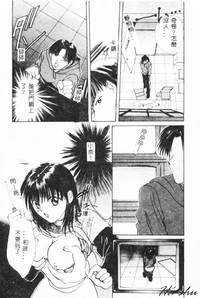 第160页 封面 - HaSM.cc