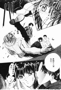 第164页 封面 - HaSM.cc