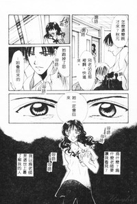 第24页 封面 - HaSM.cc