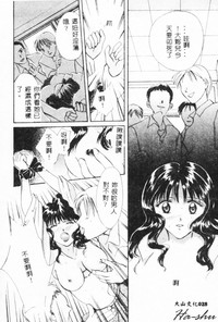 第28页 封面 - HaSM.cc