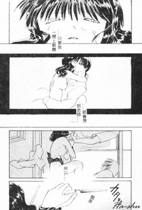 第32页 封面 - HaSM.cc