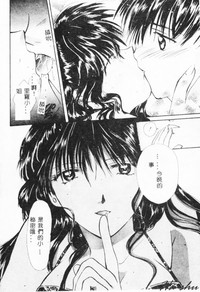 第40页 封面 - HaSM.cc